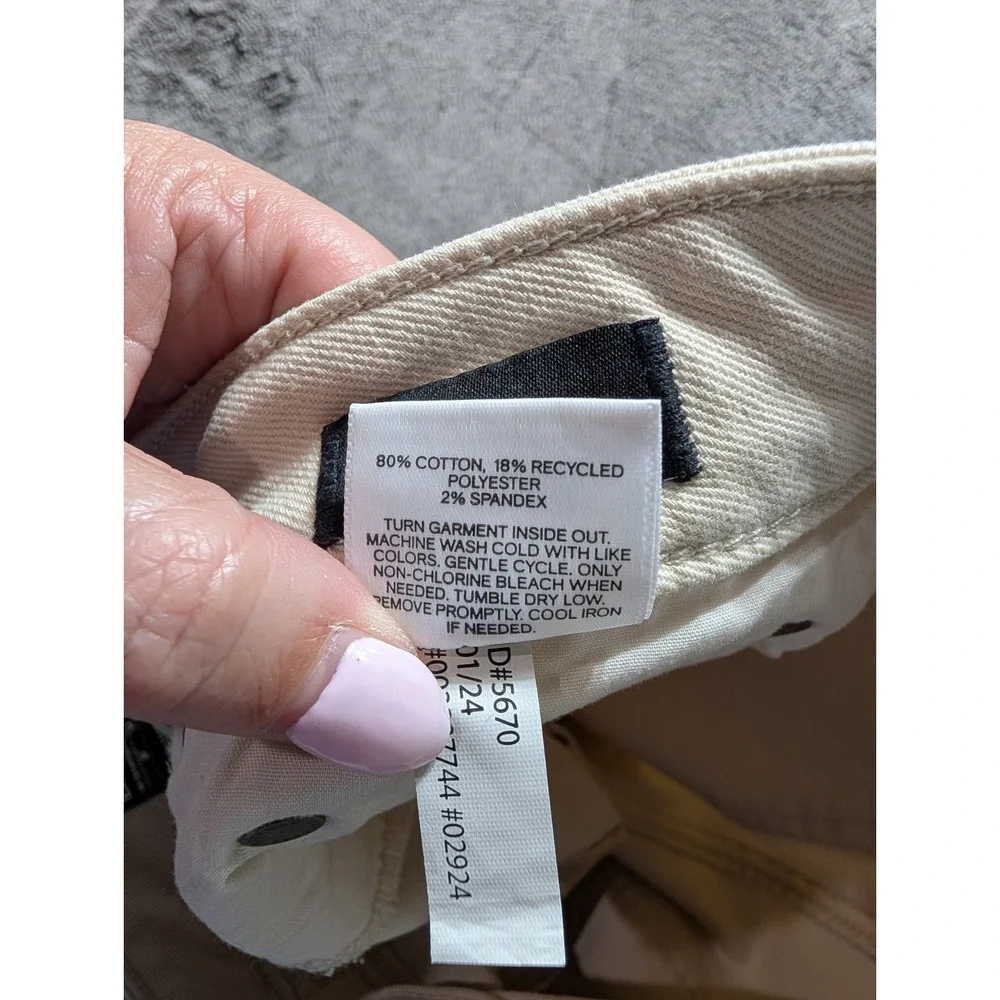 Express Skinny Hyper Stretch Jeans Men's Size 31x30 Cream MSRP $88